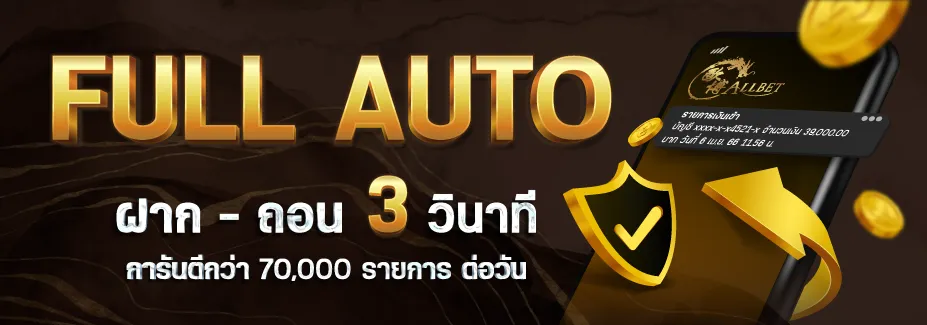 สล็อต pg ฝาก 1 รับ 100 ถอนไม่อั้น